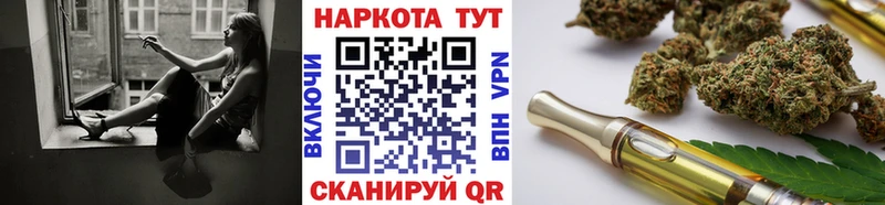 Какие есть наркотики Старица Бошки Шишки Мефедрон МЕТАМФЕТАМИН Гашиш