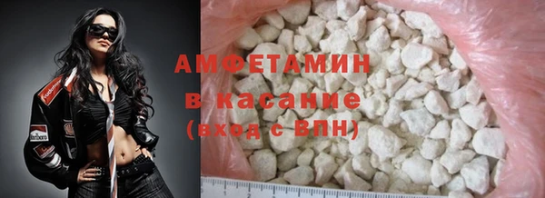a pvp Верхний Тагил