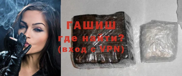 героин Верхнеуральск