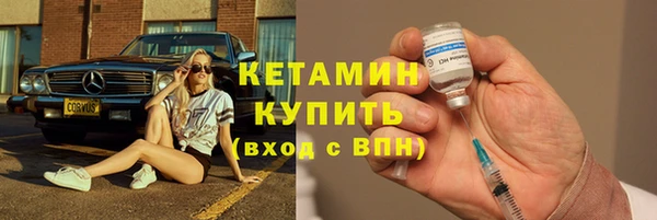 гидропоника Верея