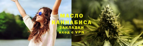 a pvp Верхний Тагил