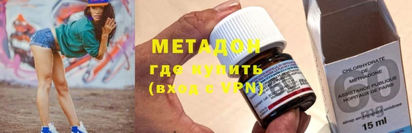 a pvp Верхний Тагил