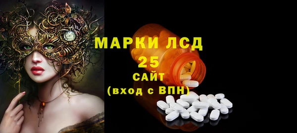 гидропоника Верея