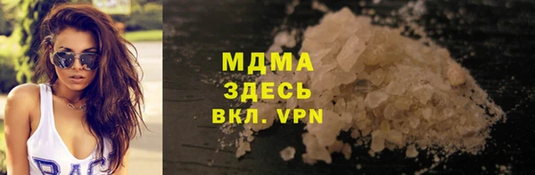 не бодяженный Богданович