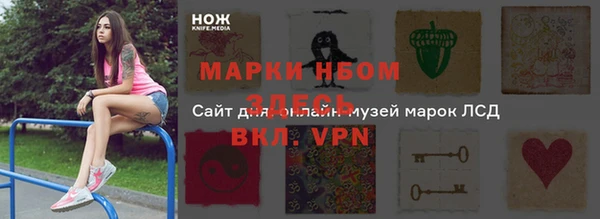 a pvp Верхний Тагил