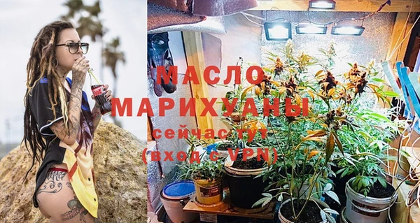 не бодяженный Богданович