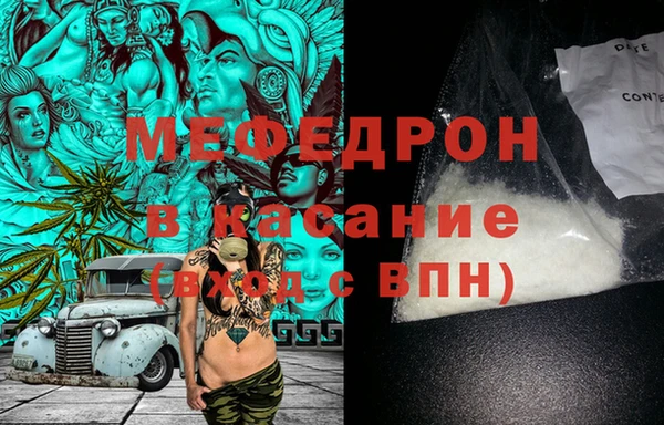героин Верхнеуральск