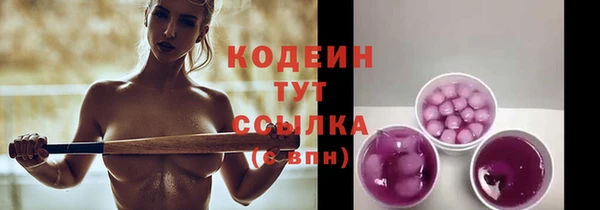 гидропоника Верея