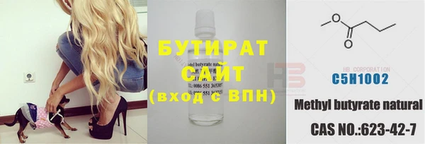 a pvp Верхний Тагил