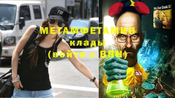 не бодяженный Богданович