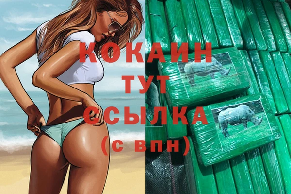гидропоника Верея