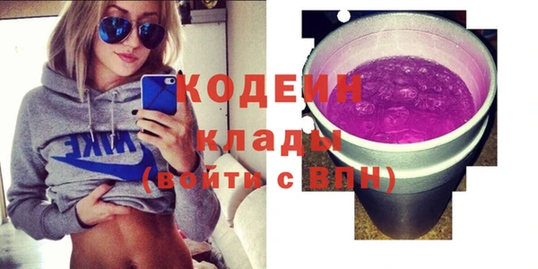 не бодяженный Богданович