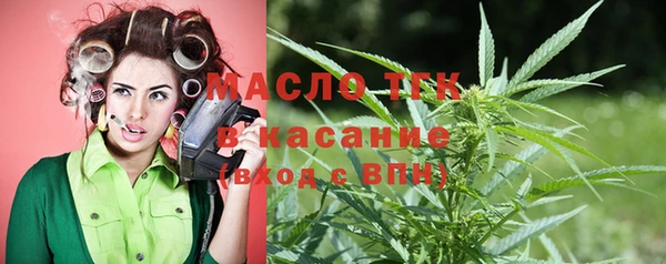 гидропоника Верея
