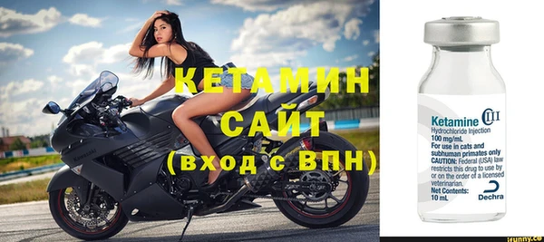 героин Верхнеуральск