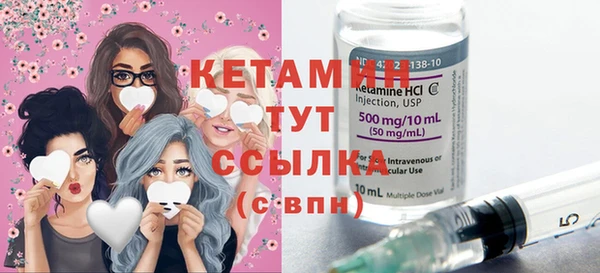 героин Верхнеуральск