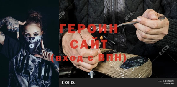 a pvp Верхний Тагил