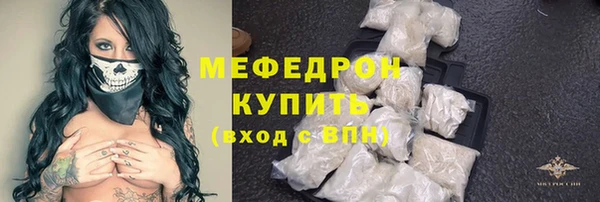 a pvp Верхний Тагил