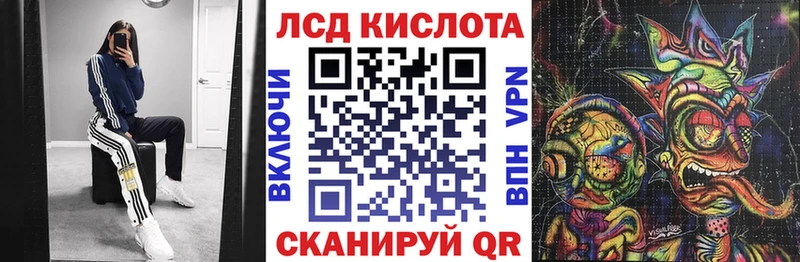 Марки N-bome 1,5мг  Старица 
